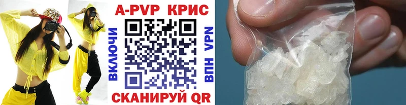 Alfa_PVP мука  MEGA tor  Лермонтов 