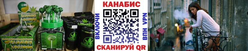 Еда ТГК марихуана  наркотики  Лермонтов 