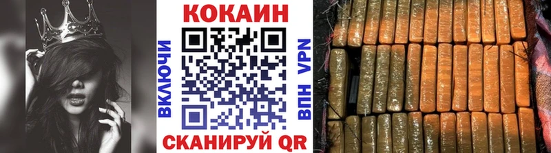mega tor  Лермонтов  COCAIN Боливия 