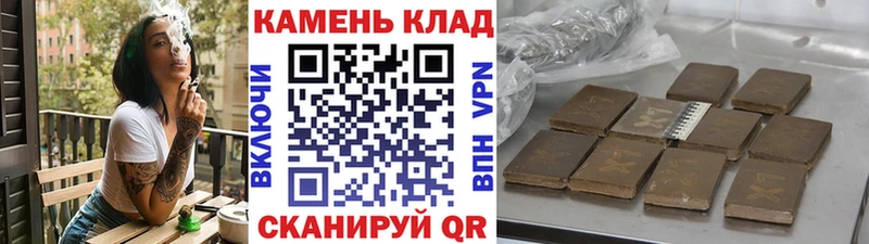 ссылка на мегу ТОР  купить   Лермонтов  Гашиш VHQ 