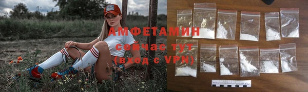 каннабис Алексеевка