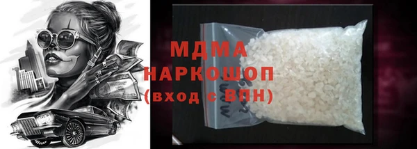 героин Алексин