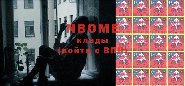 каннабис Алексеевка