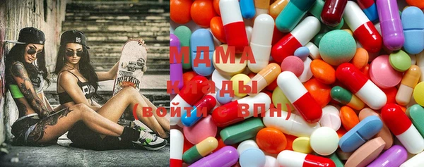 героин Алексин