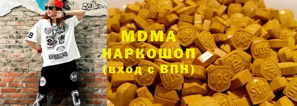 бутират Алзамай