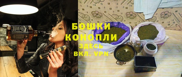 героин Алексин