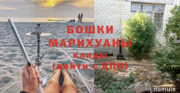 гашиш Надым