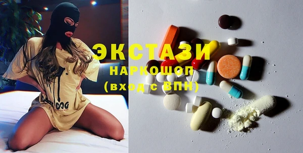 героин Алексин