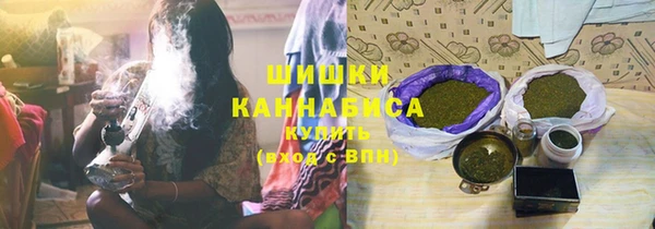 mdma Наволоки