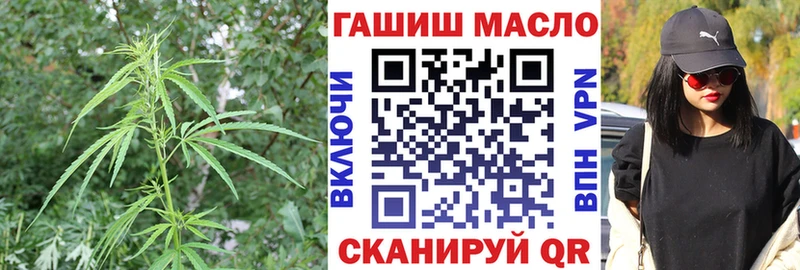 Дистиллят ТГК жижа  маркетплейс состав  Лермонтов 